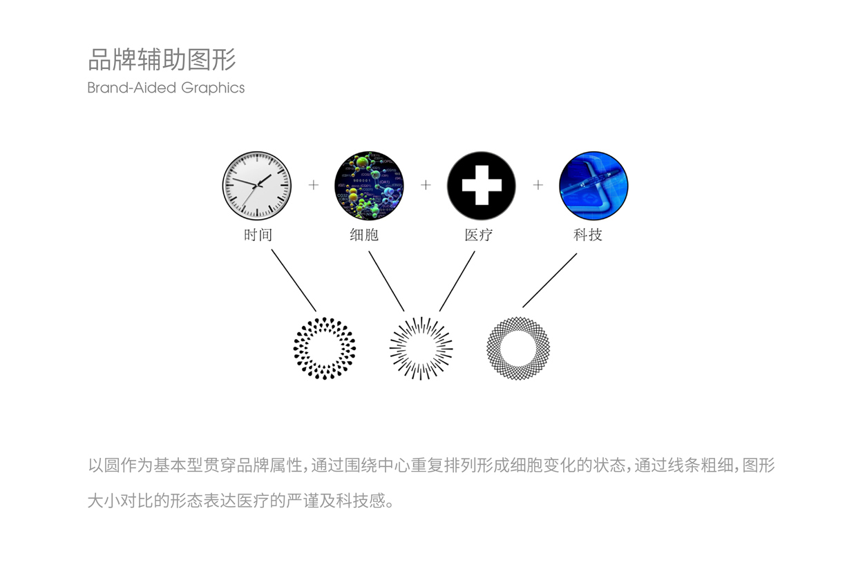 网页-03.jpg