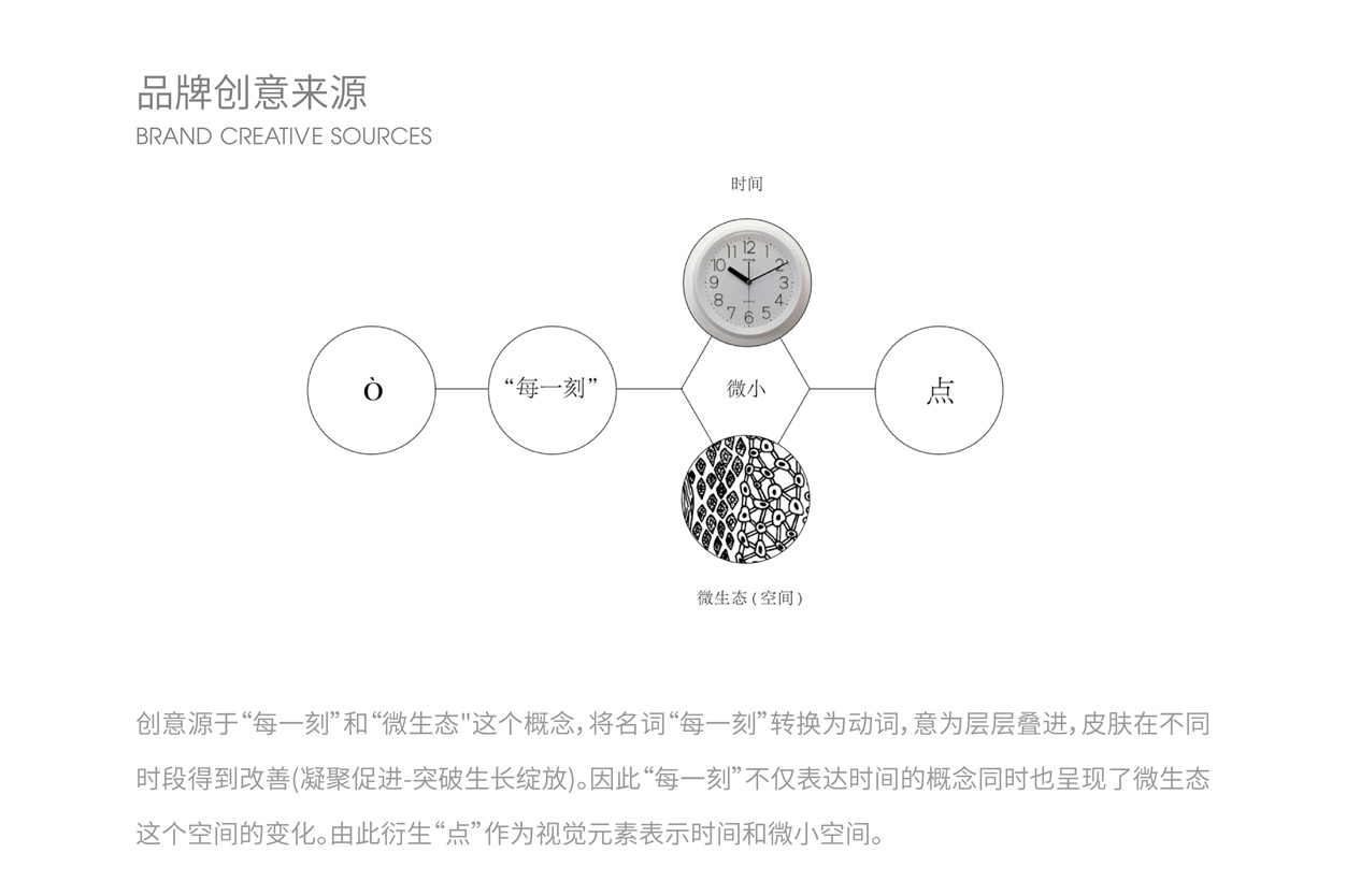 网页-02.jpg