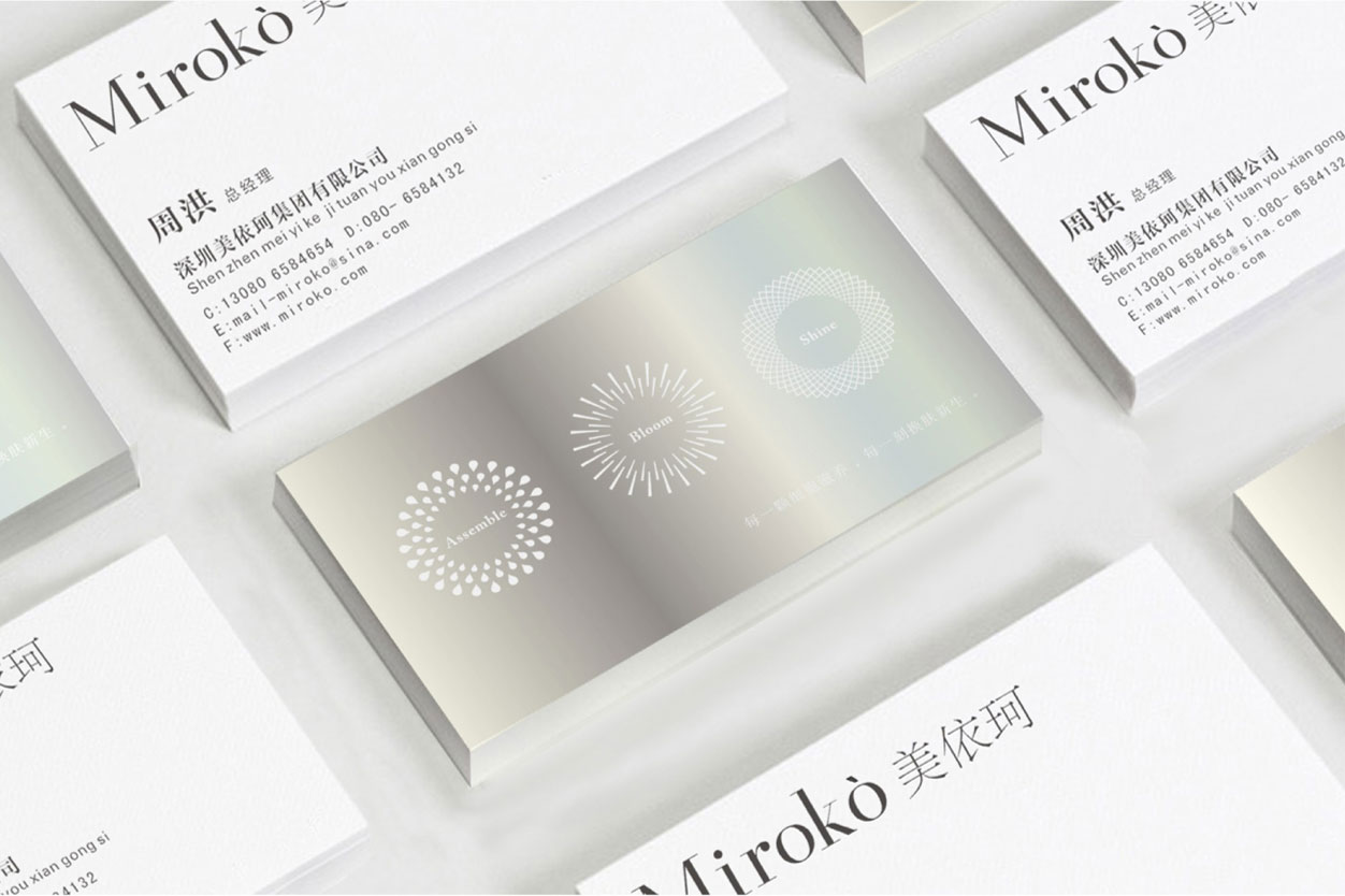 网页-11.jpg