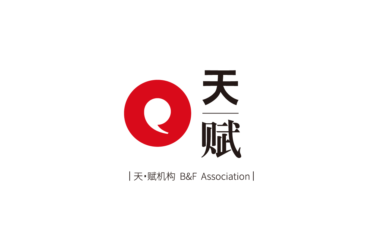 天赋 网页整理-01.jpg