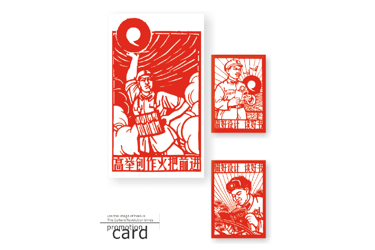 天赋 网页整理-04.jpg