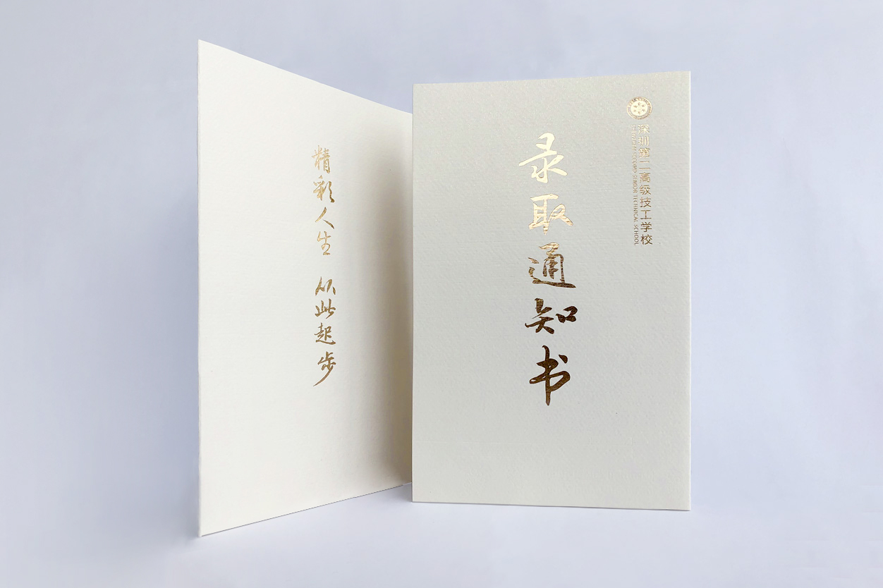 QQ图片20190814124627.jpg