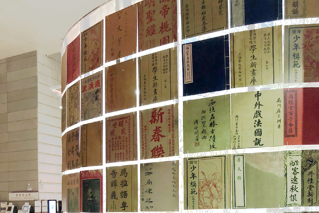 图书馆改尺寸-12.jpg