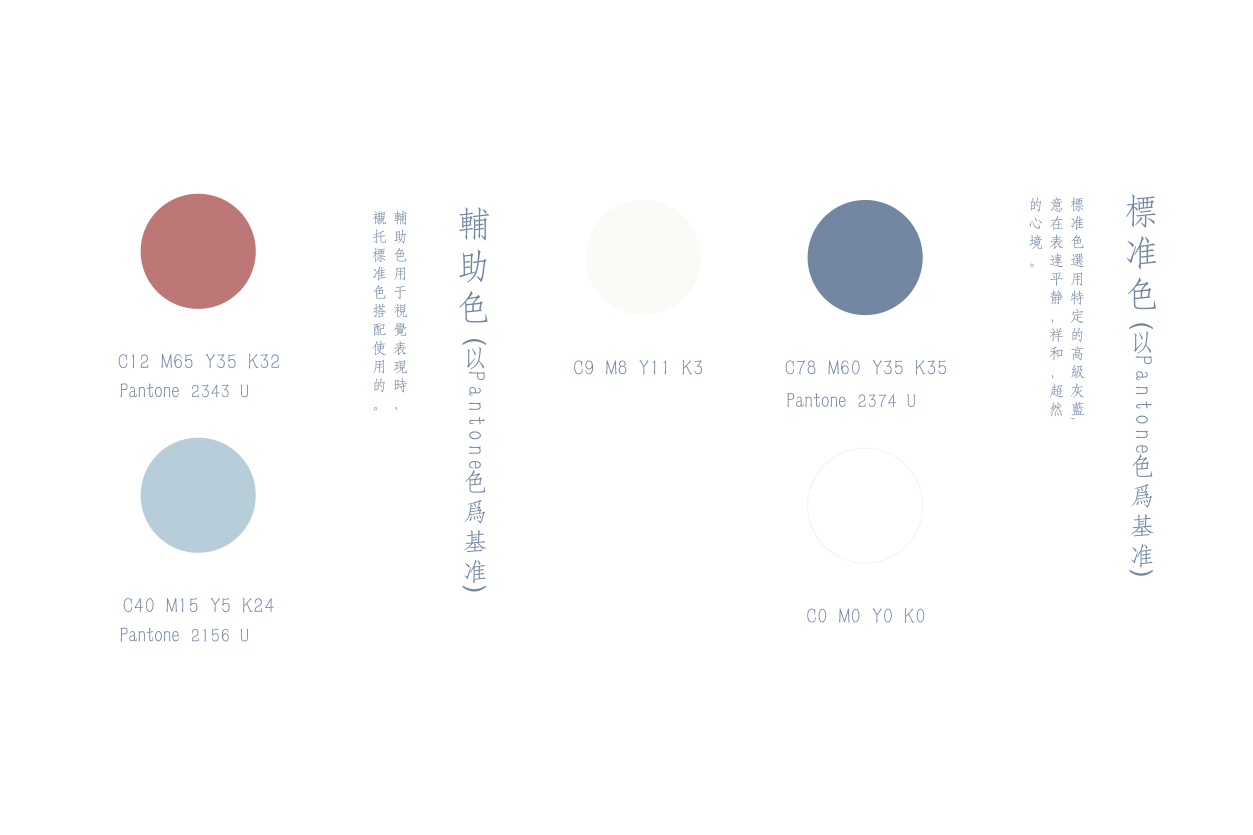 行尘2.jpg