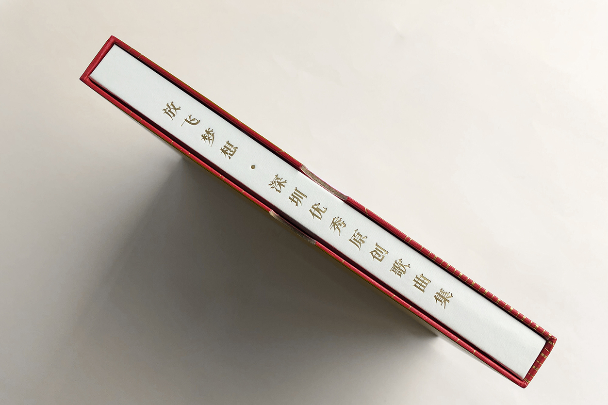 放飞梦想-06.jpg