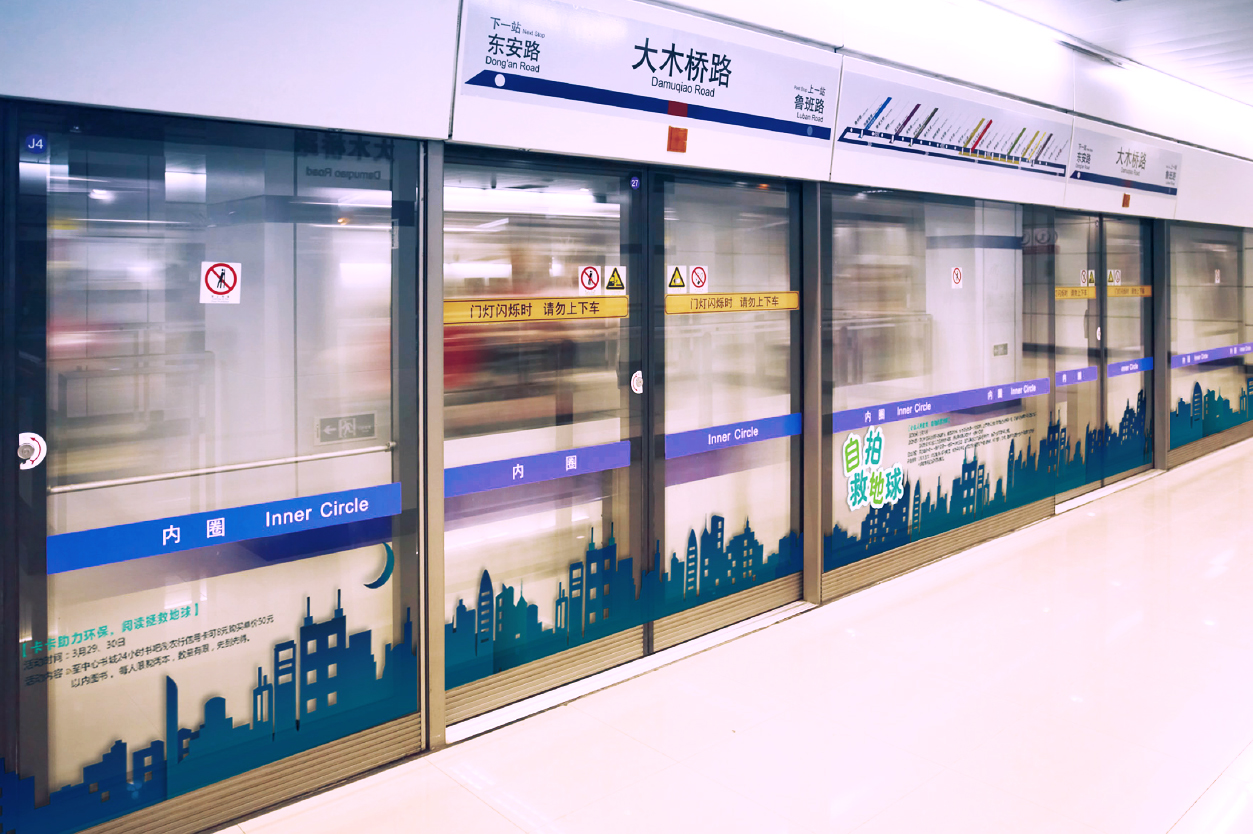 地球一小时2.jpg