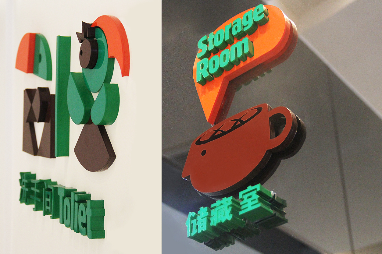 网谷咖啡图.jpg