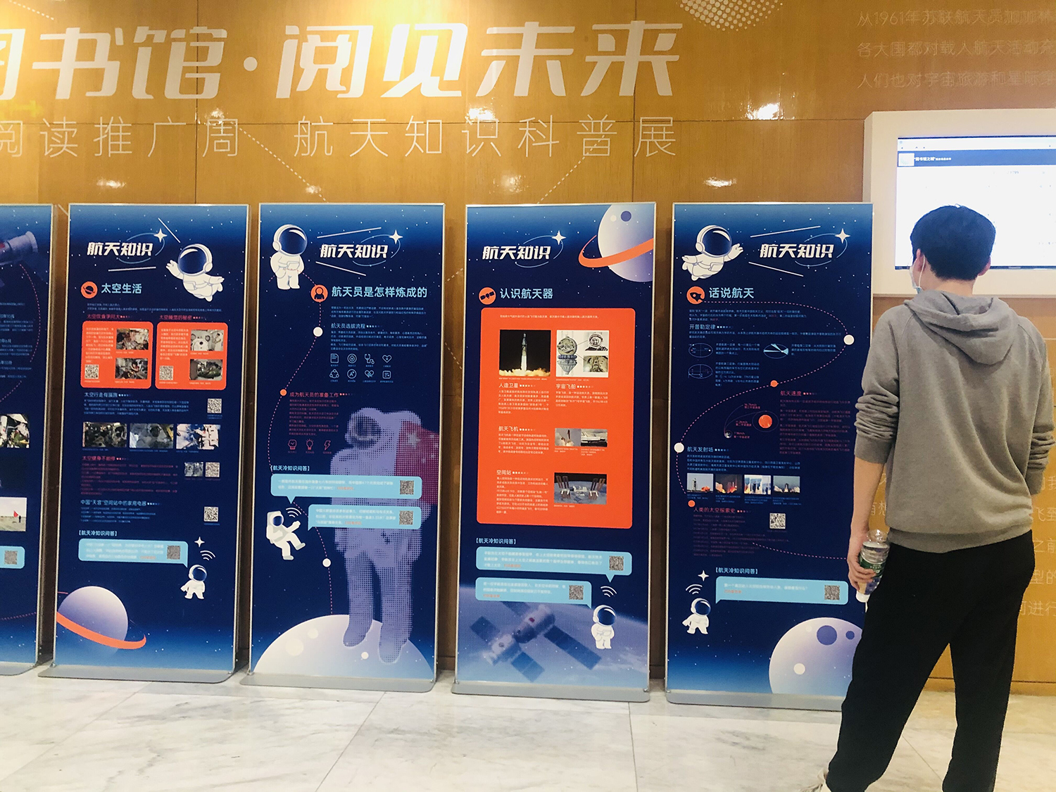 QQ图片20211202145857.jpg