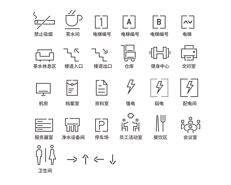 新方案1-03.jpg