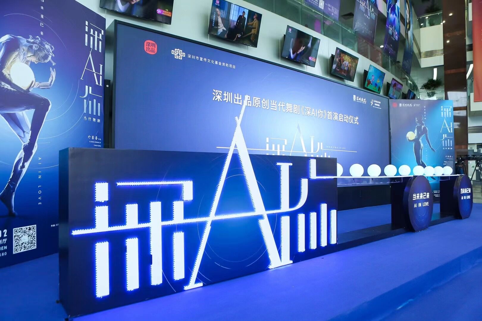 活动场景应用.jpg