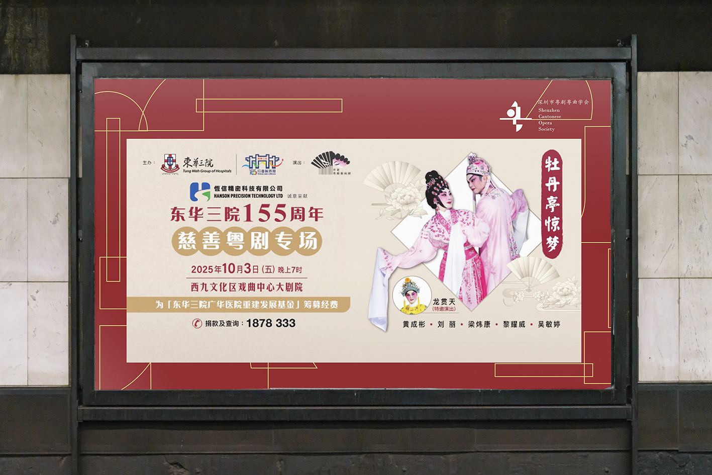 DOOOOR.com設計網 - 1.jpg