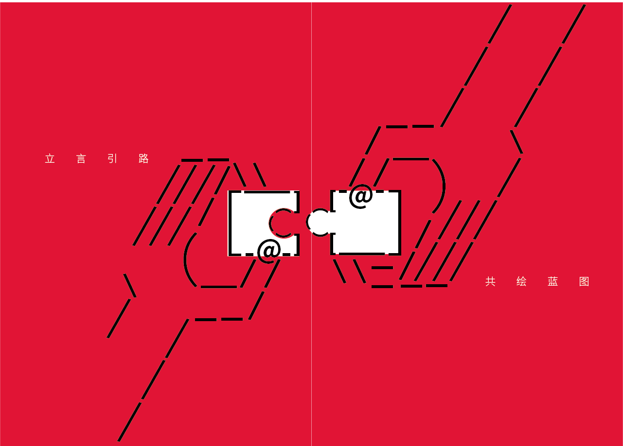 整体0513-03.png