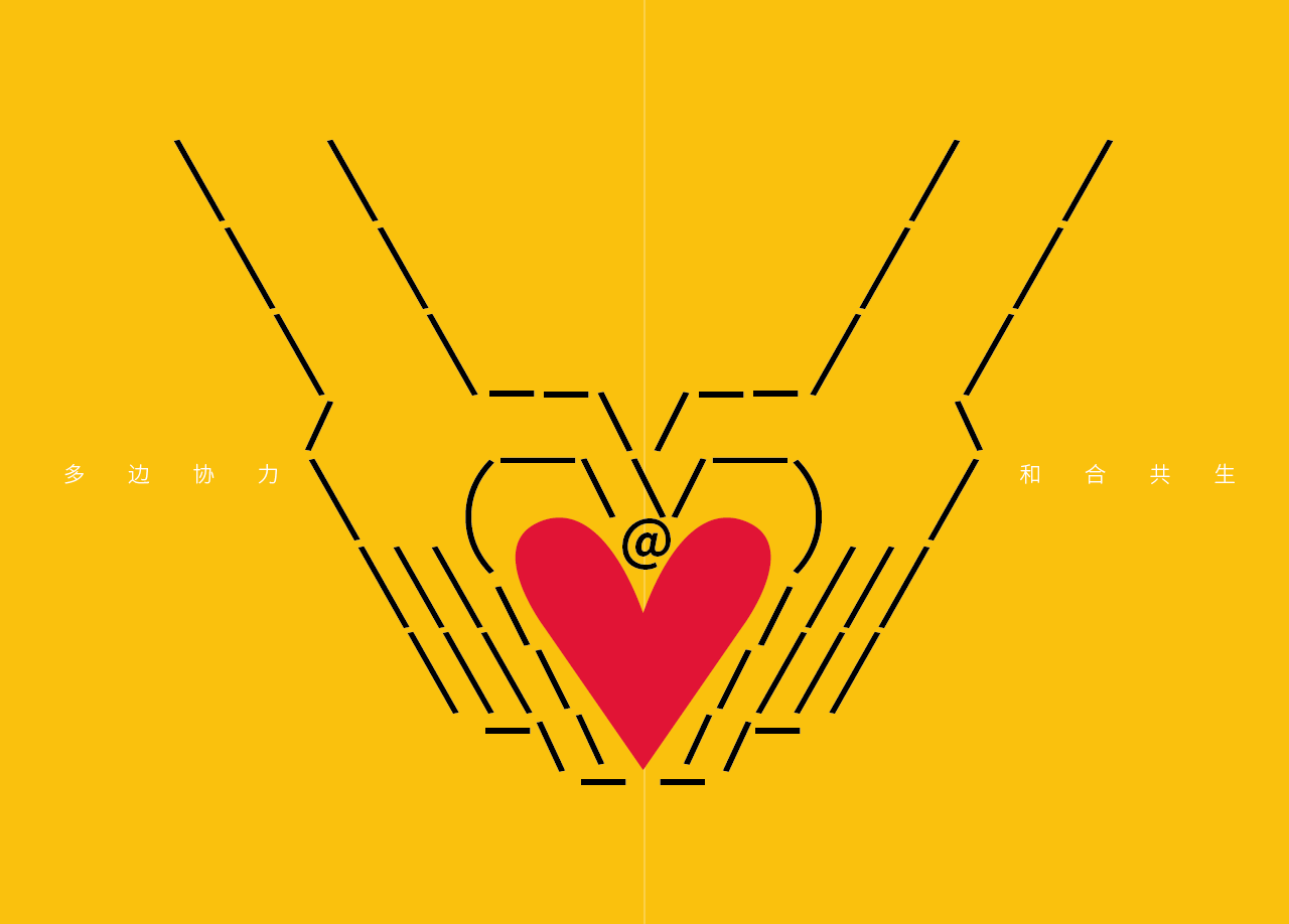 整体0513-04.png